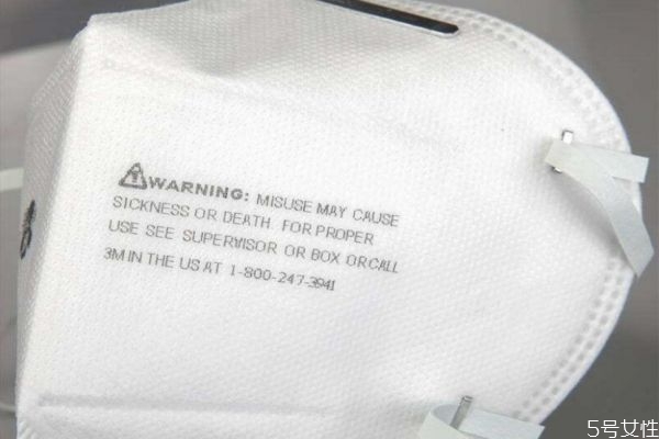 新型冠状病毒戴口罩能预防吗(新型冠状病毒戴口罩能预防吗)