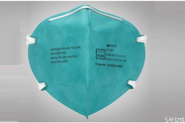 3M的N95 9010口罩能有效的防结核杆菌吗(3m9010n95口罩防病毒么)