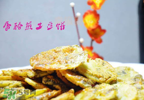 香椿能和土豆一起吃吗?,香椿和土豆可以一起吃吗