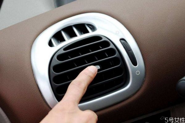 空调制热一小时多少电(空调制热一小时多少电费) 空调制热一小时多少电(空调制热一小时多少电费)