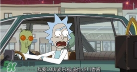 辣椒酱怎么做好吃,怎样制作辣椒酱好吃又简单 辣椒酱怎么做好吃,怎样制作辣椒酱好吃又简单