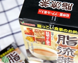 脂流茶什么时候喝效果最好,脂流茶怎么喝