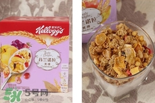 谷兰诺拉怎么吃