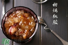 桃胶怎么保存,可以放多久,新鲜桃胶怎么处理才能吃啊