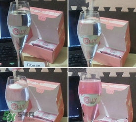 泰国colly胶原蛋白曝光,澳洲胶原蛋白真假辨别 泰国colly胶原蛋白曝光,澳洲胶原蛋白真假辨别