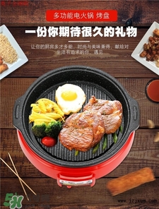 韩国乌龟锅怎么用,韩国乌龟锅用开锅吗 韩国乌龟锅怎么用,韩国乌龟锅用开锅吗