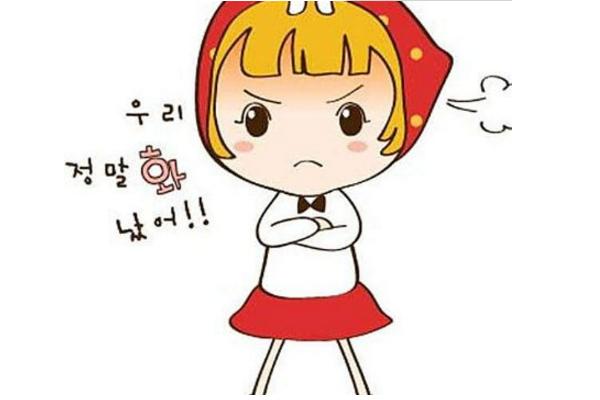 女性如何保持好心情(女人一定要保持好的心情)