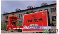 江中猴姑米稀哪里有卖的,江中猴姑米稀在哪里可以买到 江中猴姑米稀哪里有卖的,江中猴姑米稀在哪里可以买到