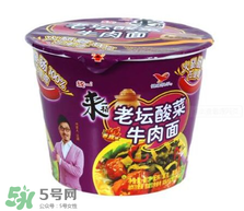 泡面吃多了会长痘吗,吃泡面脸上会长痘痘吗