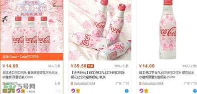 可口可乐樱花限量版,樱桃可乐怎么买不到了