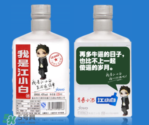 江小白是怎么火起来的,江小白现在不火的原因