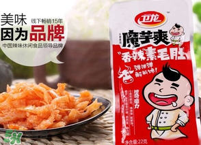 卫龙为什么没上市,卫龙什么时候出的