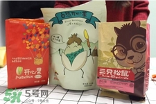 百草味官方旗舰店,百草味官网 百草味官方旗舰店,百草味官网