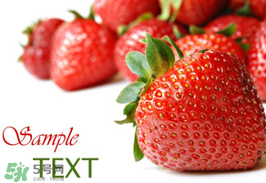 草莓现在多少钱一斤?,草莓多少钱一斤现在市场价 草莓现在多少钱一斤?,草莓多少钱一斤现在市场价