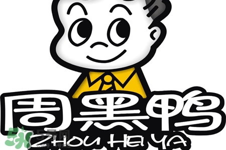 周黑鸭可以吃吗,感冒能吃周黑鸭吗