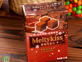 明治巧克力哪个味道最好吃,明治巧克力哪款好吃