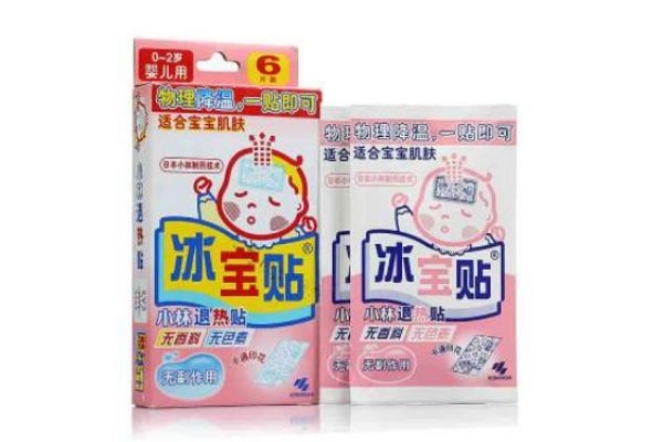 如何选购儿童退热贴(儿童用退热贴好不好)