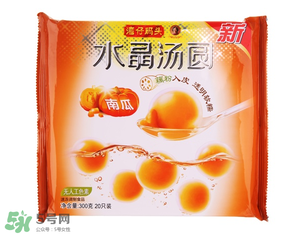 湾仔码头汤圆价格,湾仔码头汤圆价格表