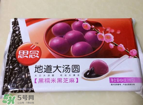 思念和三全汤圆哪个好吃,三全的汤圆和思念比哪个好