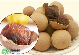 桂圆变黑了还能吃吗,桂圆干变黑了还能吃吗 桂圆变黑了还能吃吗,桂圆干变黑了还能吃吗