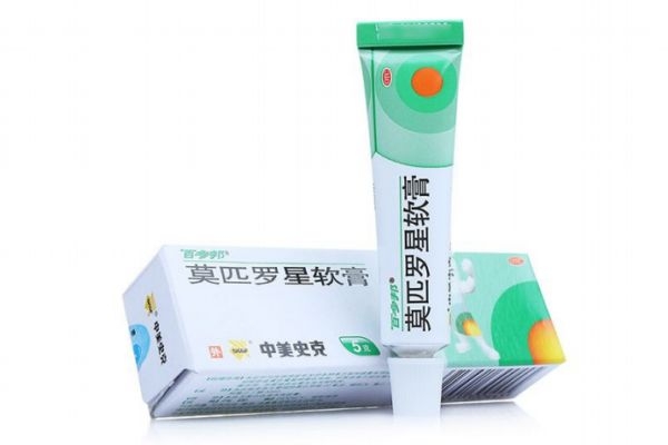 莫匹罗星软膏副作用(莫匹罗星软膏副作用有哪些)