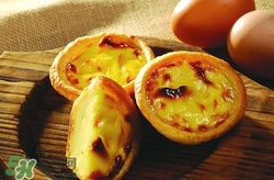 蛋挞隔夜能吃不,蛋挞可以隔夜吃吗放冰箱