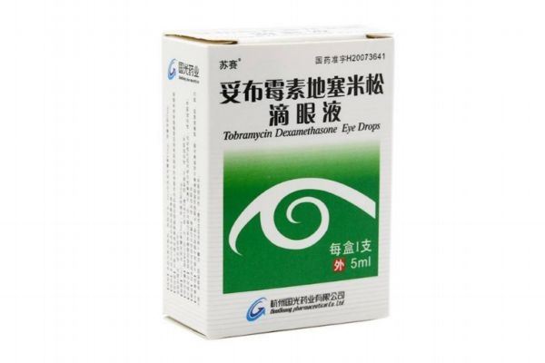 麦粒肿应该如何预防呢(麦粒肿怎样预防)