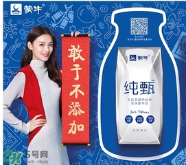 纯甄和莫斯利安哪个好喝,纯甄和莫斯利安哪个好