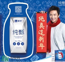 纯甄可以加热喝吗?,纯甄可以加热喝吗?孕妇