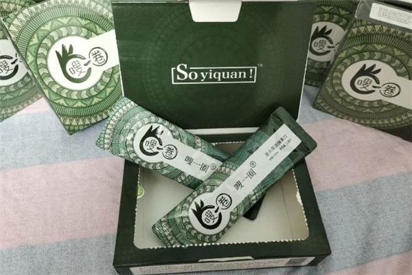 嗖一圈吃后的几种反应,嗖一圈的吃法和时间