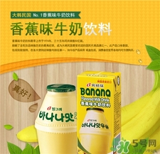 宾格瑞香蕉牛奶多少钱,宾格瑞香蕉牛奶瓶装和盒装区别