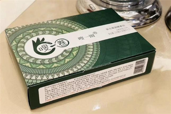 嗖一圈一盒是几袋