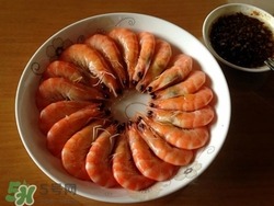 白灼虾的简单蘸料怎么调,白灼虾用什么蘸料 白灼虾的简单蘸料怎么调,白灼虾用什么蘸料