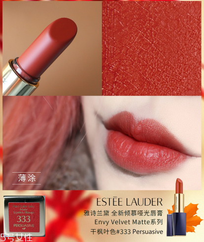 夏季护肤推荐(夏季护肤推荐)