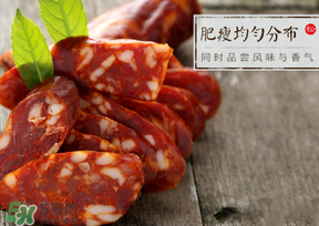 香肠是晒干的好还是阴干好,香肠是晒干好还是晾干好