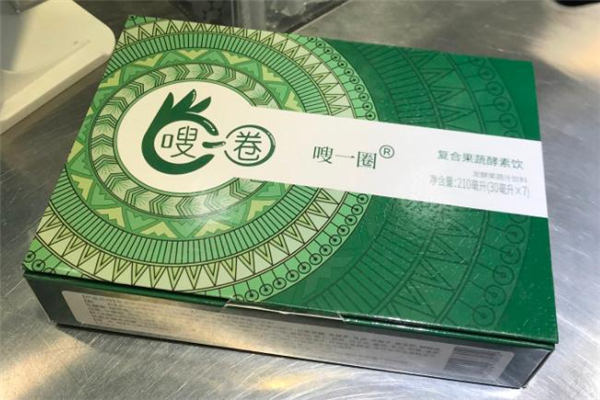 嗖一圈是什么,嗖一圈是什么减肥效果大揭秘 嗖一圈是什么,嗖一圈是什么减肥效果大揭秘