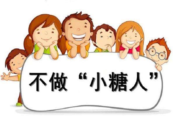 血糖多少算正常(血糖多少算正常范围)