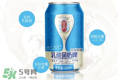 奶啤的酒精度数,奶啤有没有酒精度