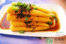 玉米笋是不是转基因,玉米笋是转基因食品吗