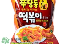 辣祖年糕条好吃吗,辣炒年糕好吃吗