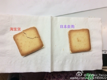 白色恋人饼干真假鉴别,白色恋人是巧克力还是饼干 白色恋人饼干真假鉴别,白色恋人是巧克力还是饼干