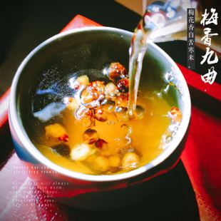 九曲红梅怎么冲泡,九曲红梅如何冲泡