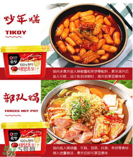 清净园辣椒酱怎么吃,清净园辣酱可以直接吃吗