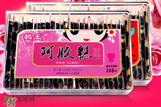 信息流推广,产品信息模板