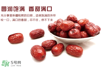 骏枣和灰枣的区别,骏枣是红枣还是灰枣