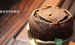 陈皮普洱茶的功效和作用及食用方法,普洱茶陈皮泡水的功效 陈皮普洱茶的功效和作用及食用方法,普洱茶陈皮泡水的功效