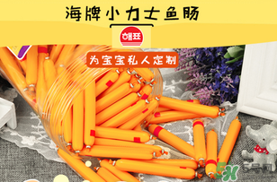 好吃吗英语怎么说,好吃的美食