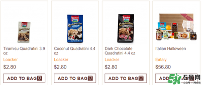 莱家威化为什么贵,百乐可和莱家威化哪个好