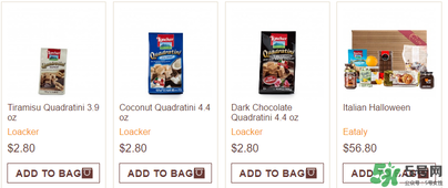 莱家威化饼干官网价格,莱家威化饼怎么那么贵