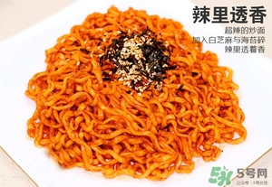 黄焖鸡料理包,什么样的火鸡面是正宗的